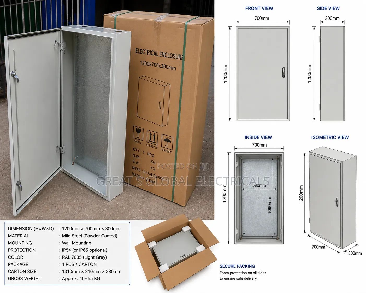 1200mm × 700mm × 300mm Electrical Enclosure Box