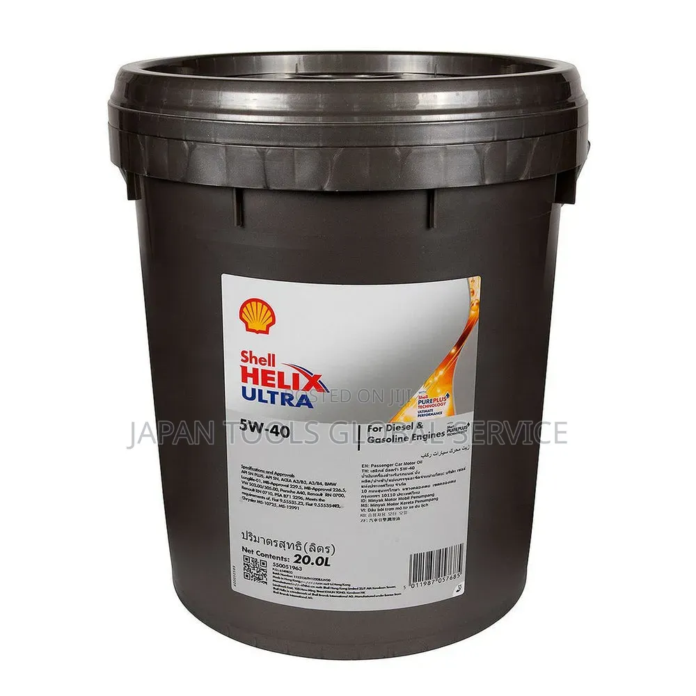 Shell Helix Ultra 5w-40 Engine Oil (20litre)