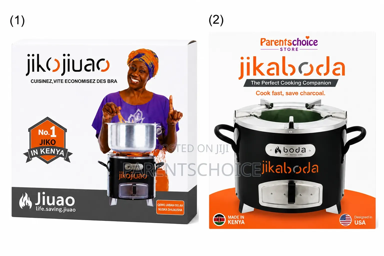 Jikojiuao/Jikaboda Charcoal Stove