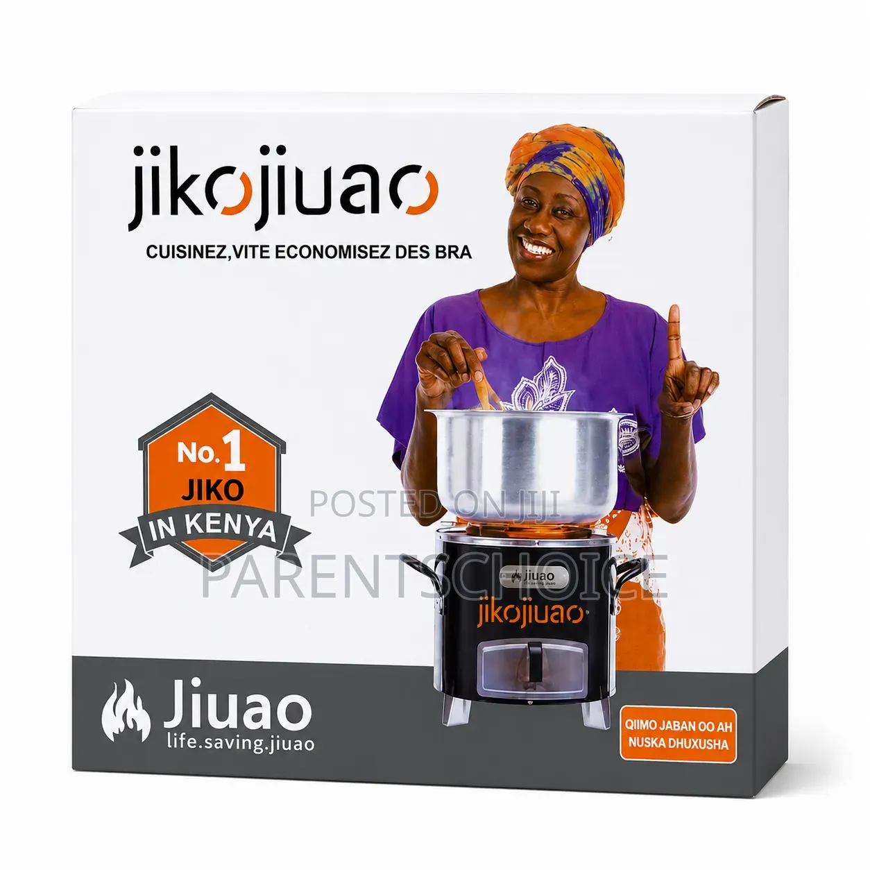 Jikojiuao/Jikaboda Charcoal Stove