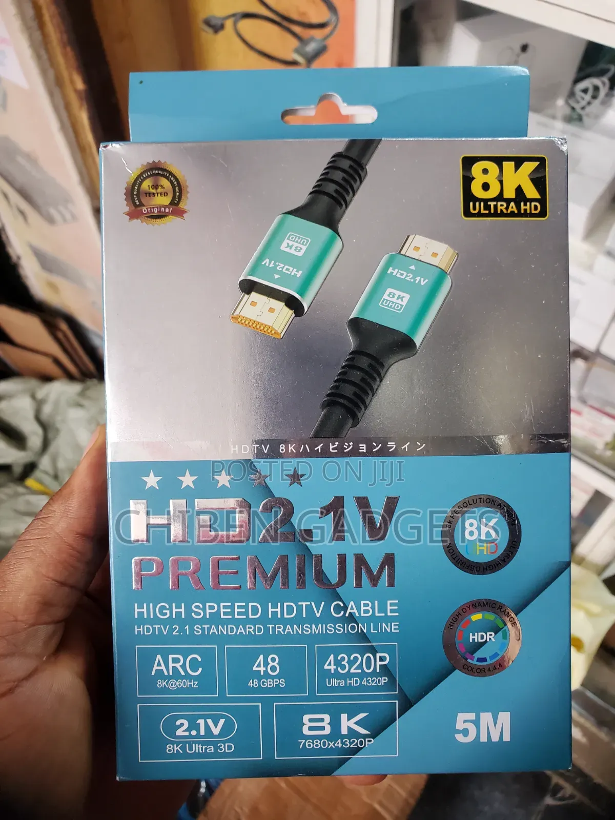 Eight K Hdmi Cable Ultra Hd 1.5m(2.1v Premium)