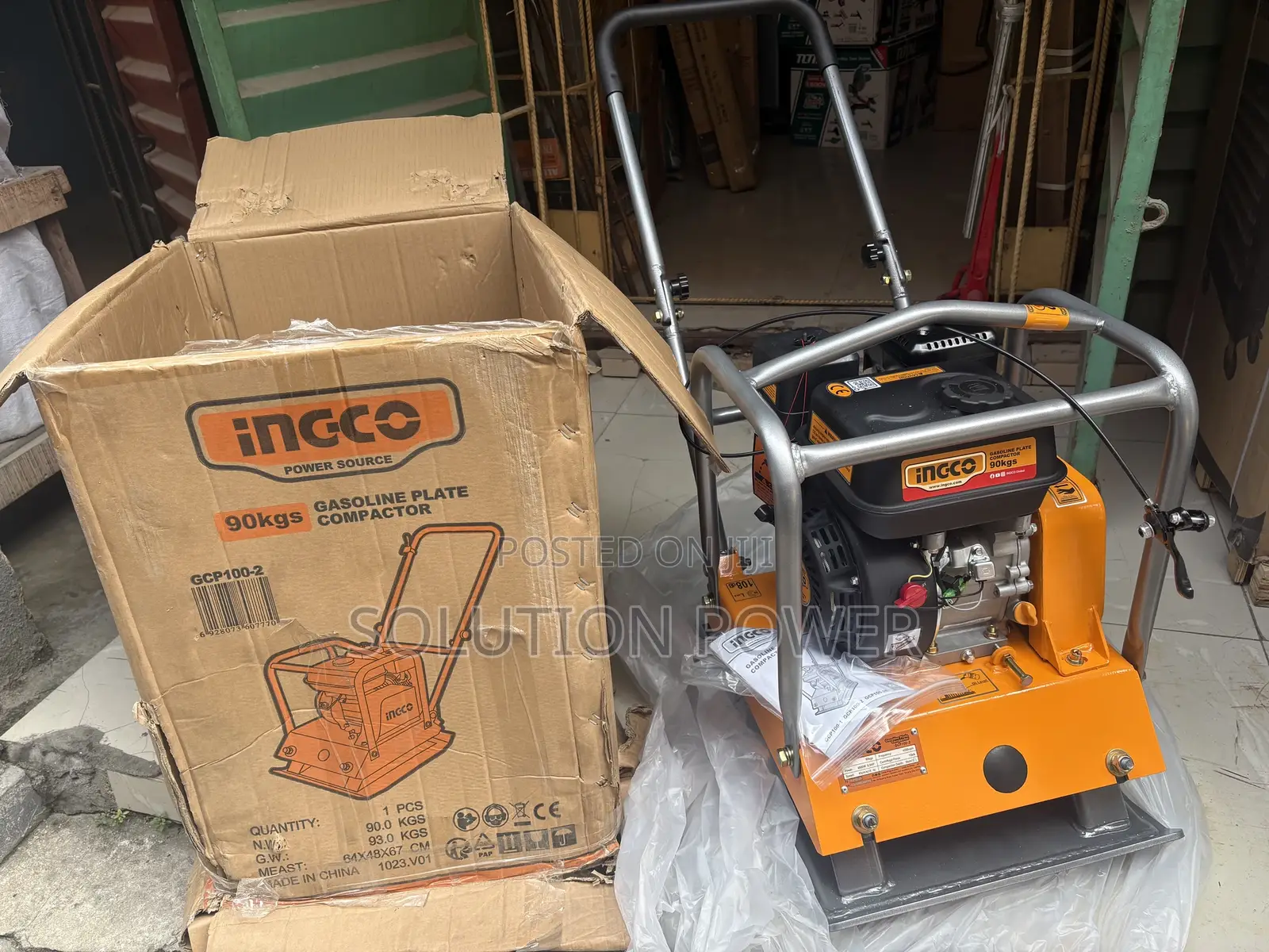 Ingco C90 Plate Compactor