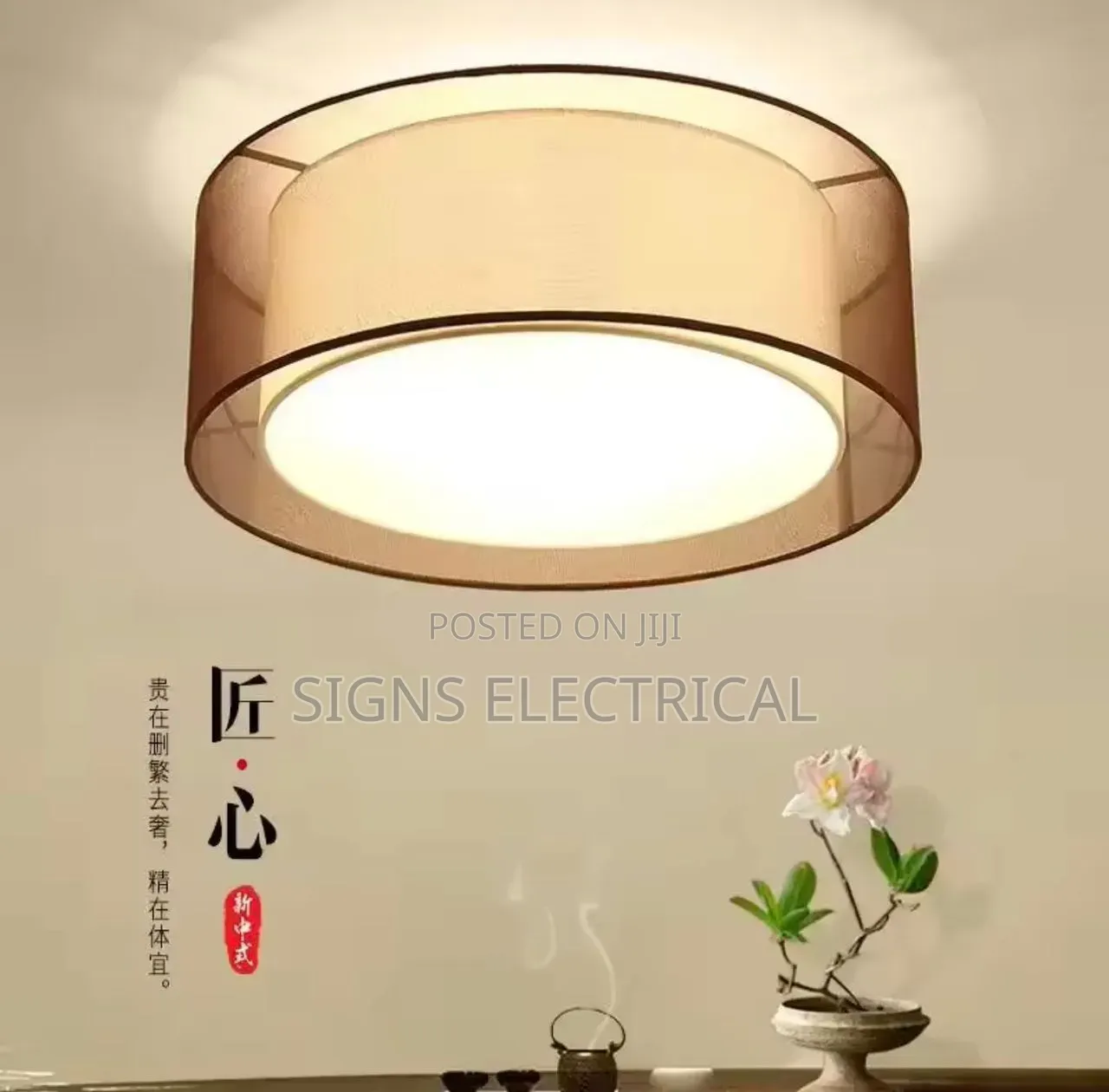 2026 Chinese American Country Cloth Round Ceiling Lamp