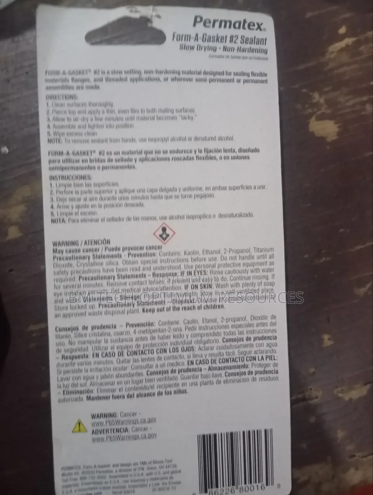 Permatex Form A Sealant 85g #2
