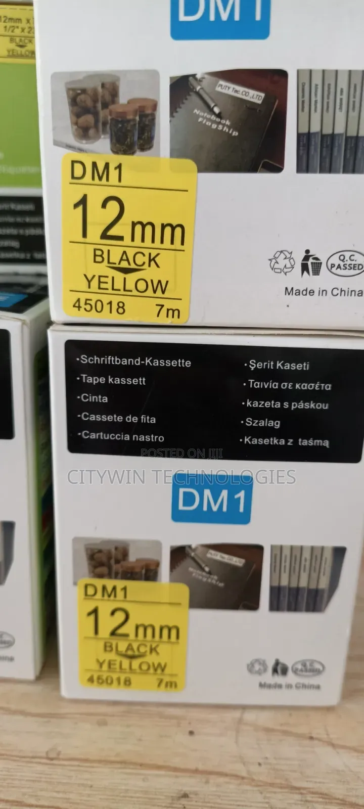 Dymo 12mm Back On Yellow Tape