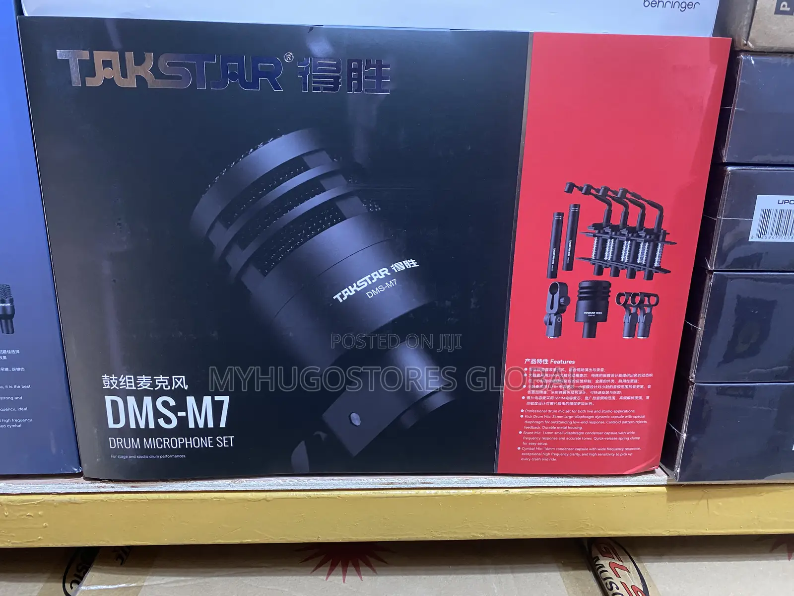 Takstar DMS-M7 Drum Microphone Set