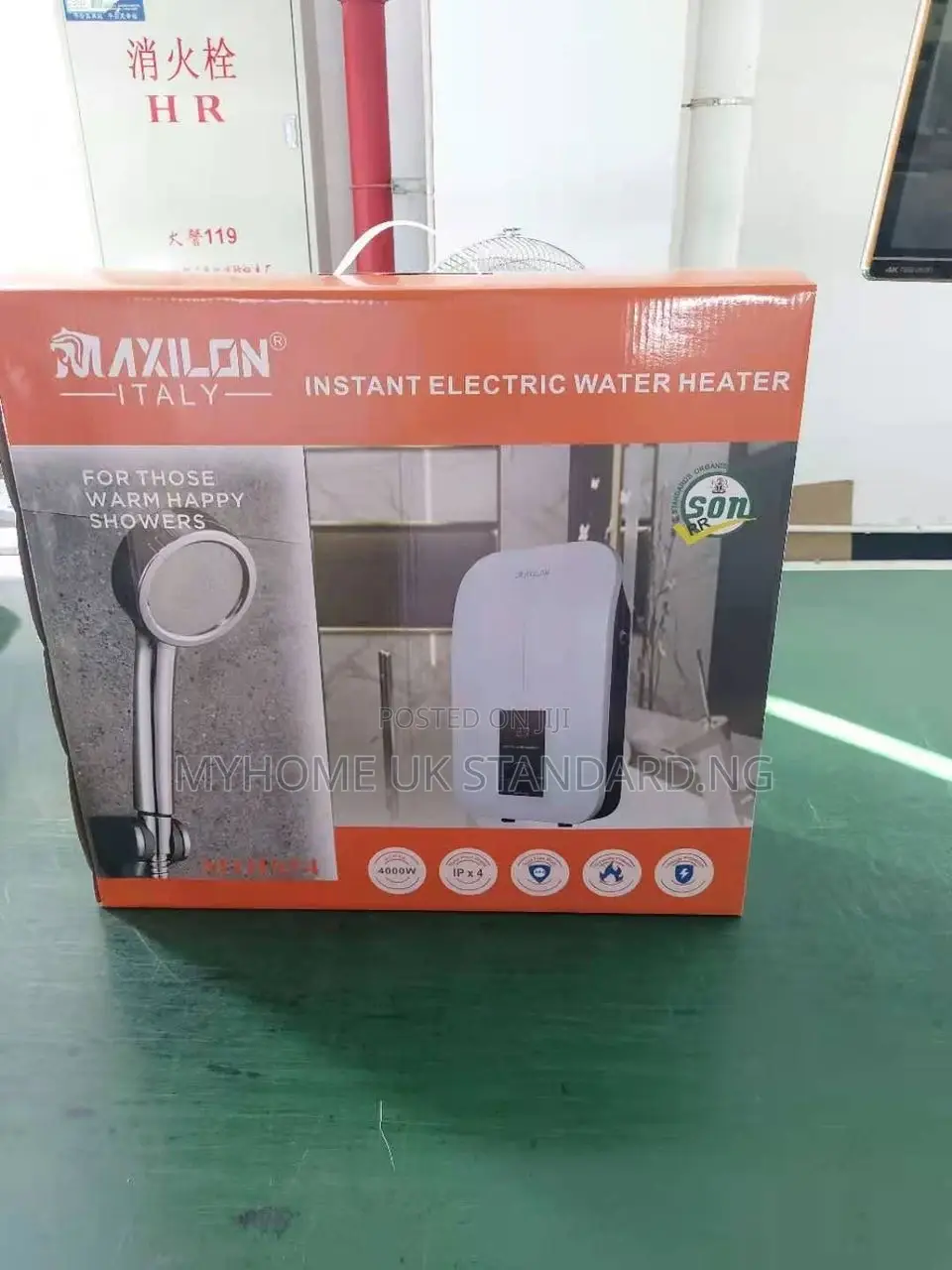 Maxilion 15 Liters Water Heater