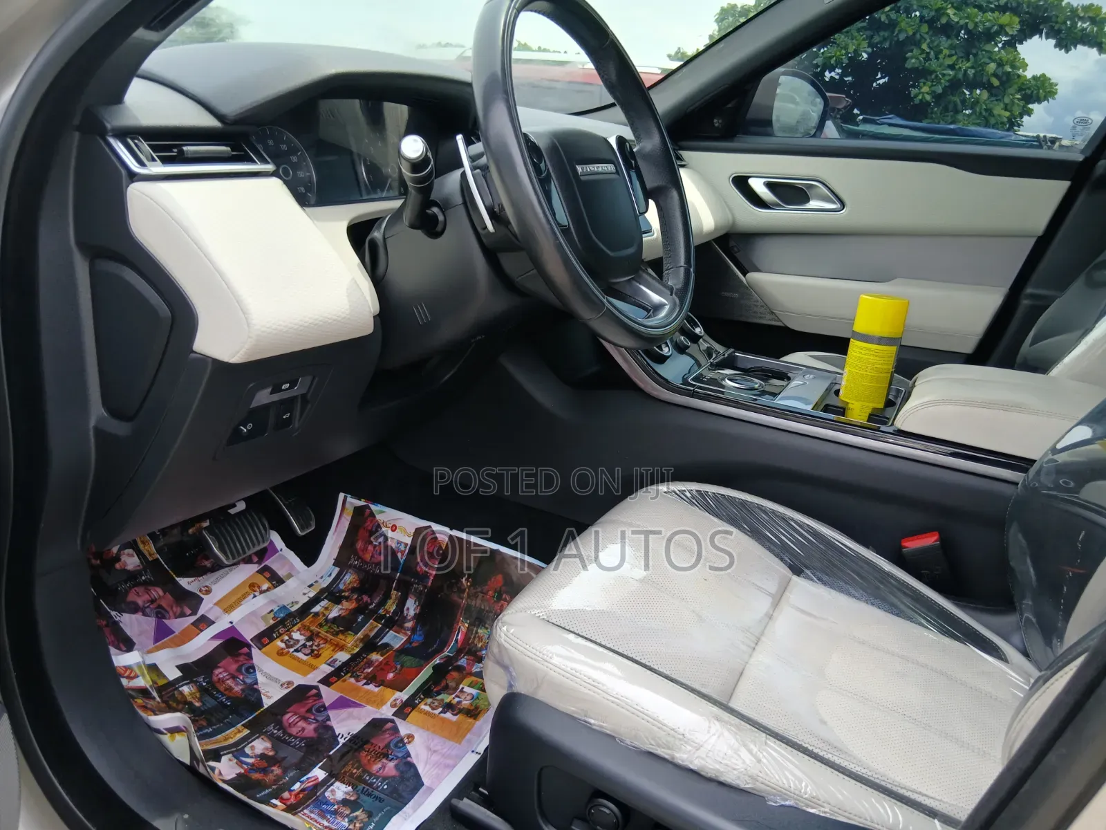 Land Rover Range Rover Velar P250 S 4x4 2020 Gold