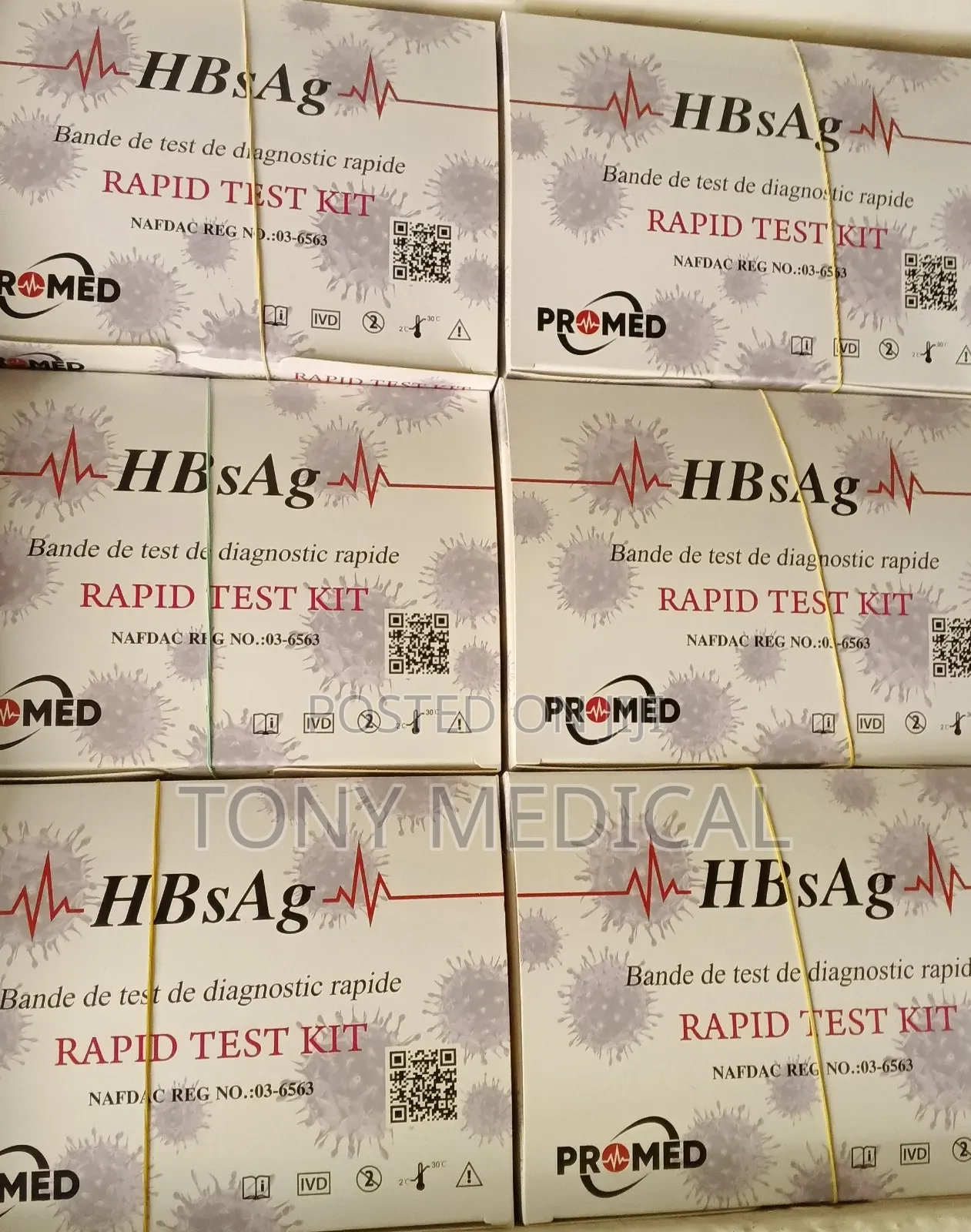 HBS Rapid Test Strips