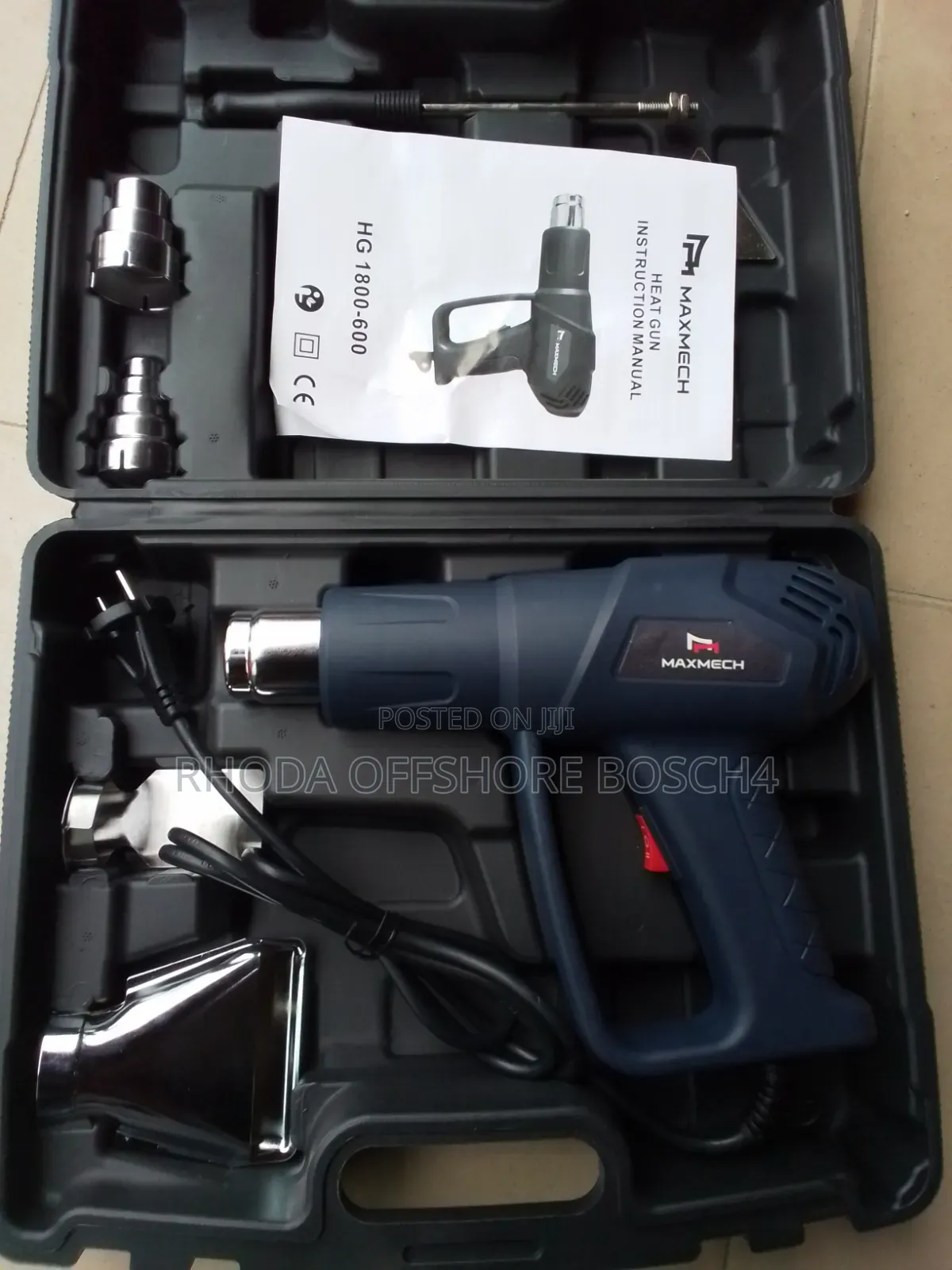 Heat Gun Machine