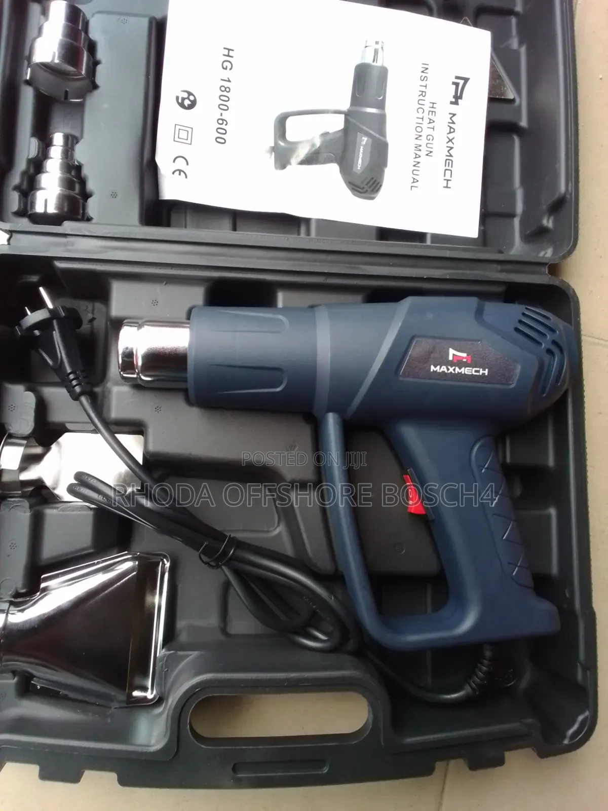 Heat Gun Machine