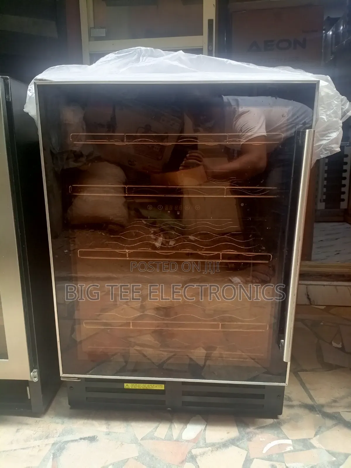 Bosch Wine Chiller Display (60 by 60cm)