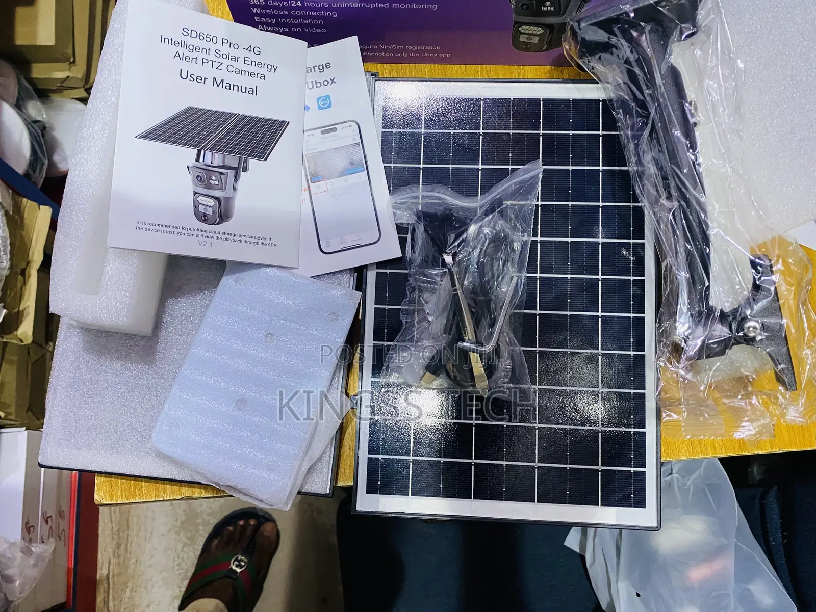 Sd650 Ubox Double Solar Camera