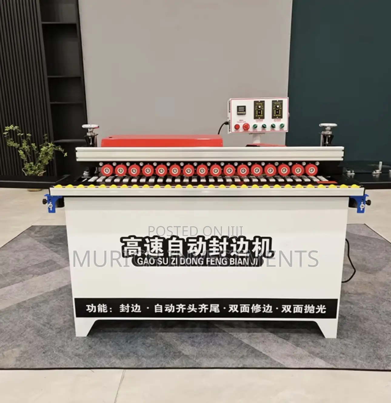 Fully Automatic Edge Banding Machine Compact, Efficient Professional