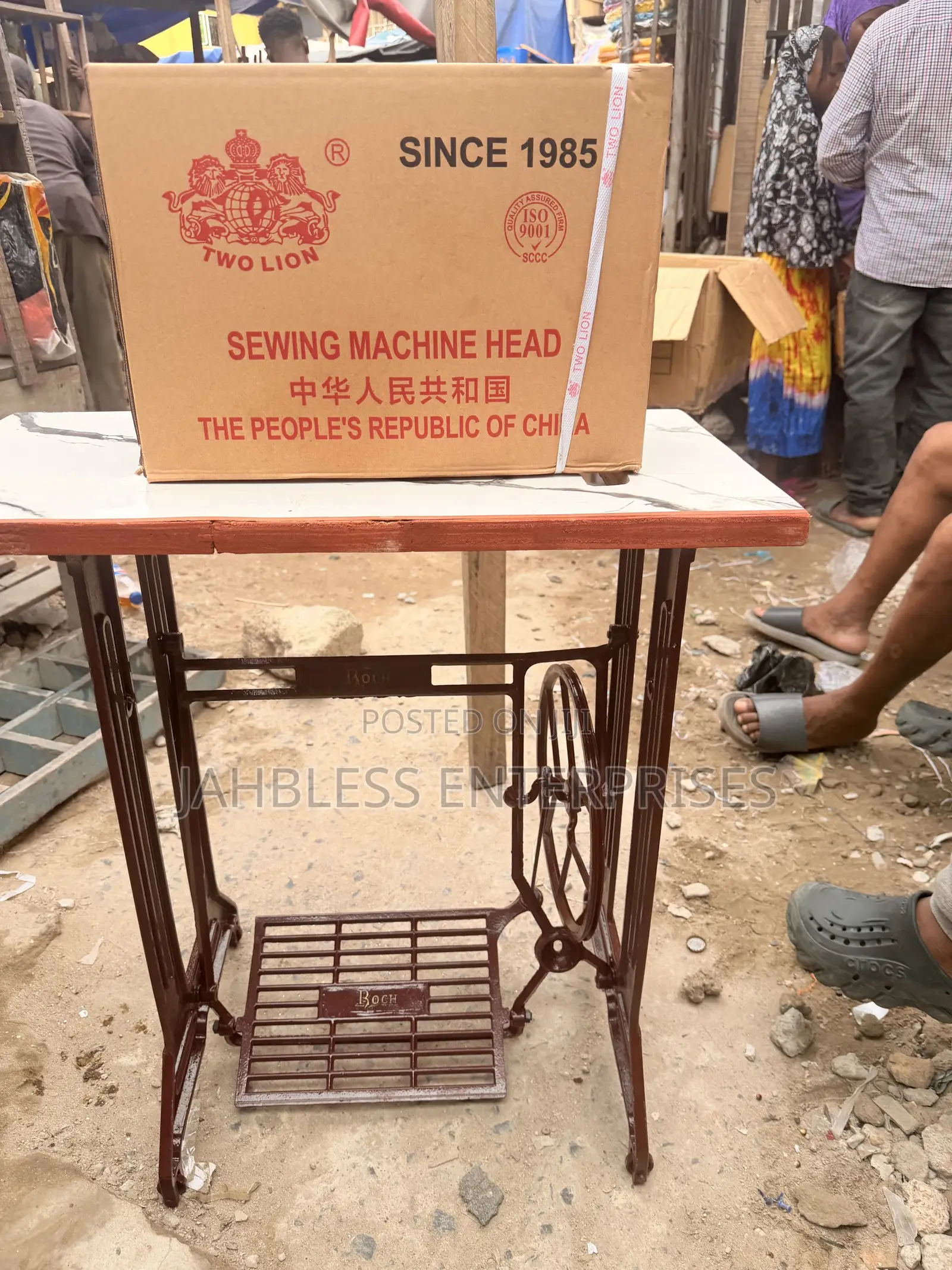 Complete Two Lion Ja2 -1 Domestic Sewing Machine