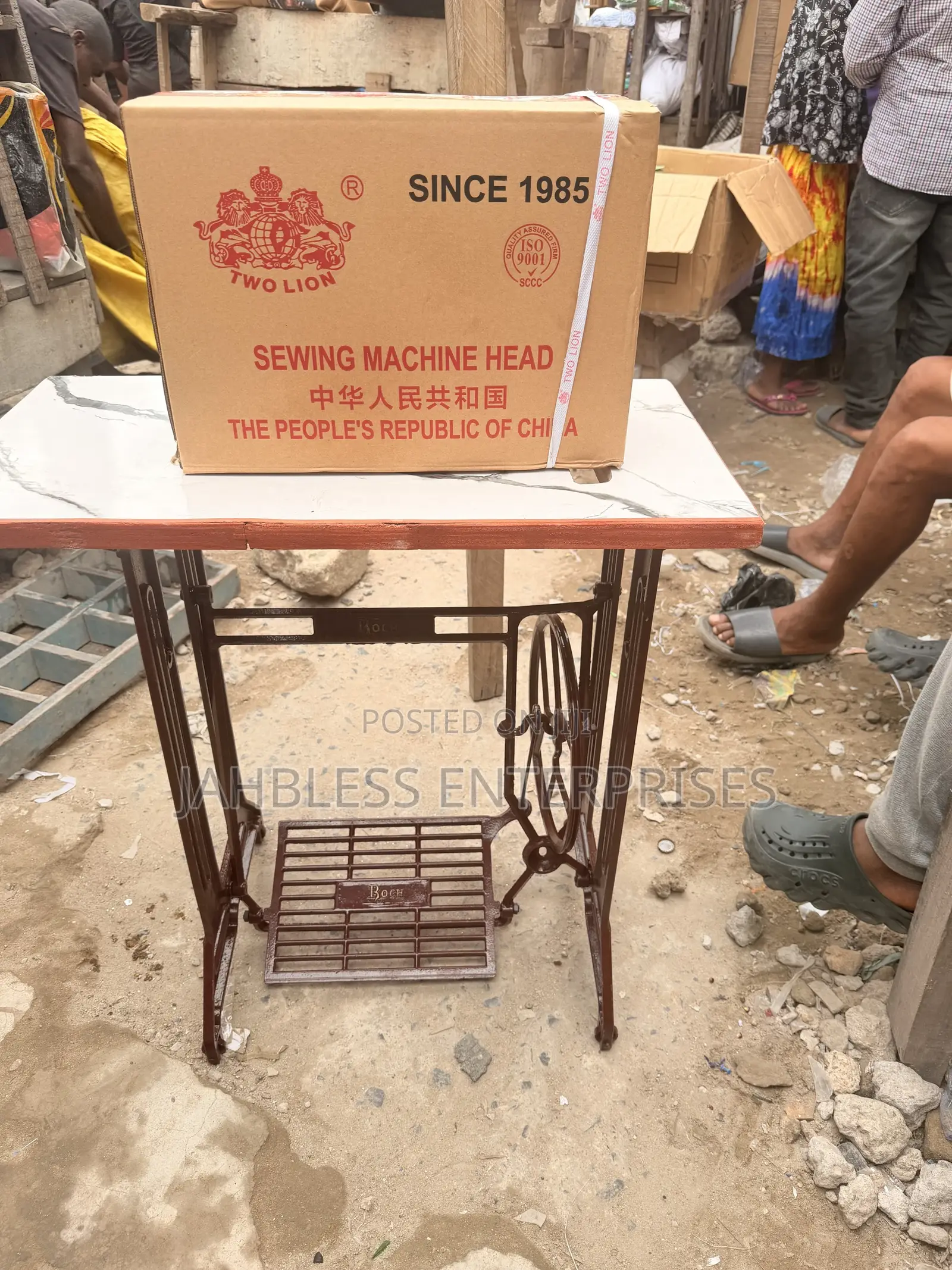 Complete Two Lion Ja2 -1 Domestic Sewing Machine