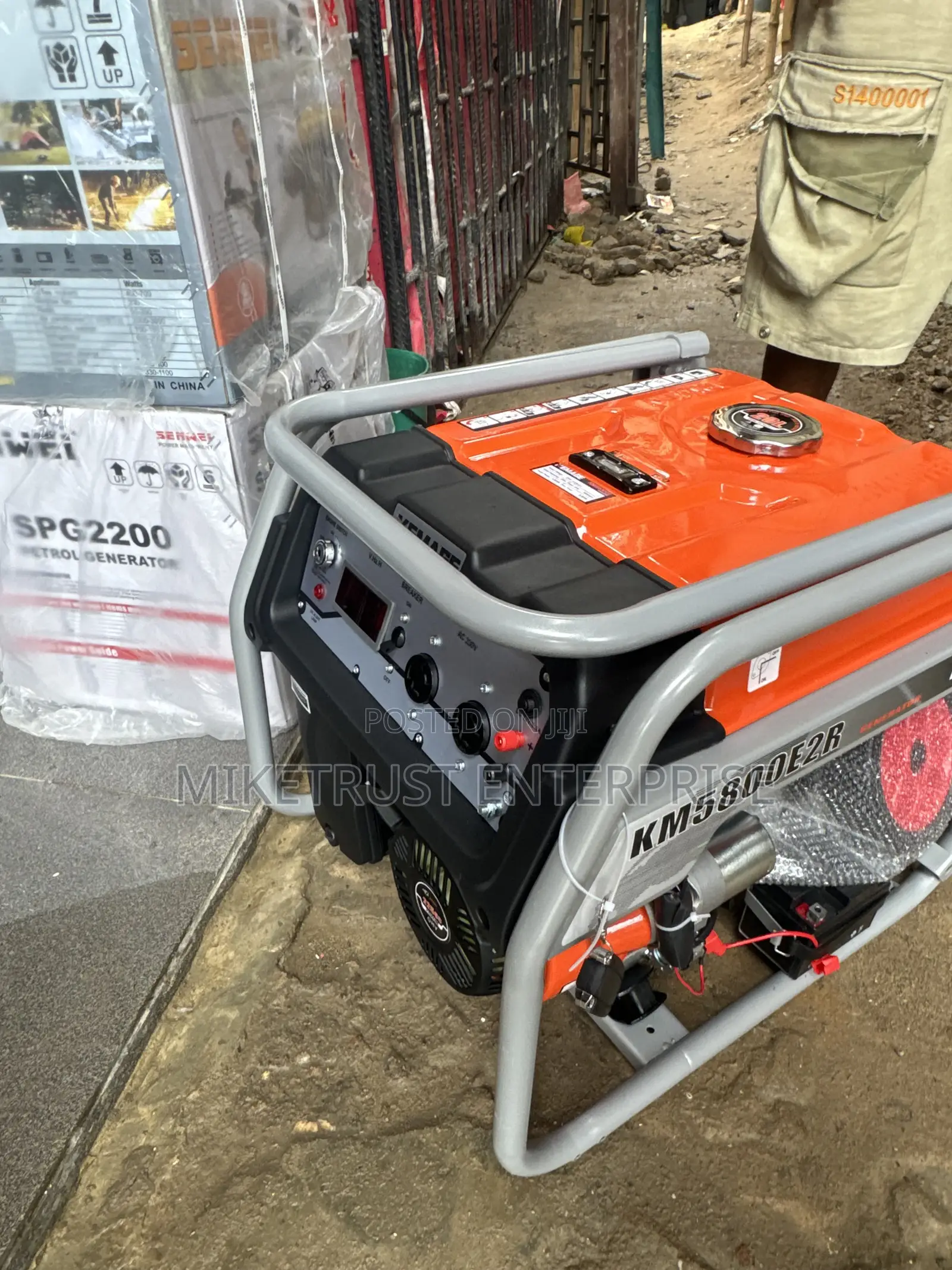 4.5kva Kemage Generator With Key and Remote Control