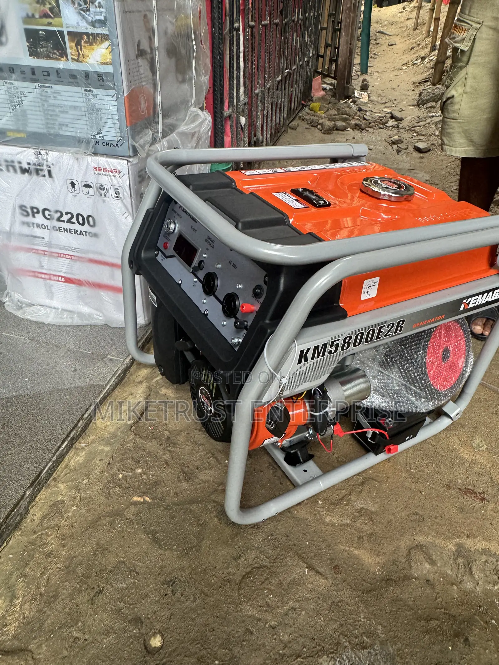 Kemage Copper Generator 4.5kva Key and Remote Control