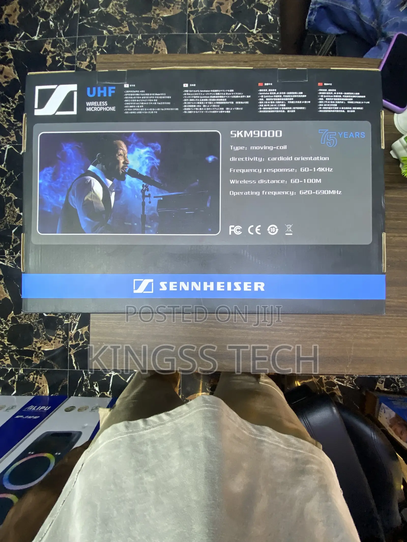 Sennheiser (Skm9000 75 Years) Wireless Microphone