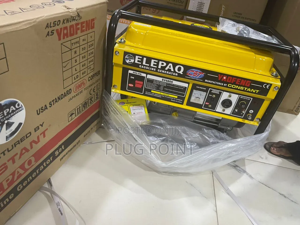 Elepaq 4.5kva Generator With Efficient Fuel Consumption