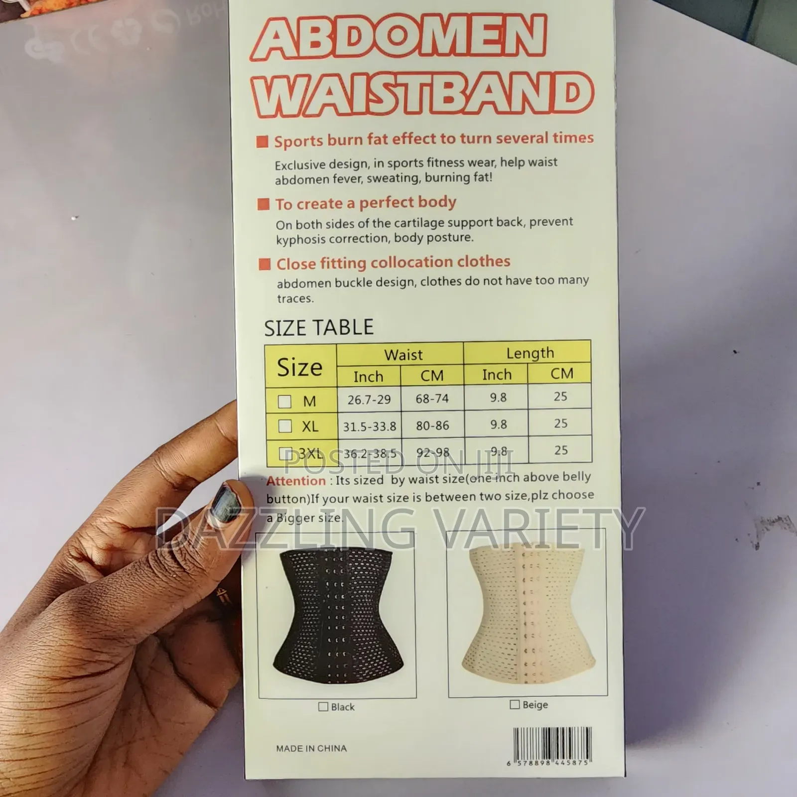 Abdomen Waistband