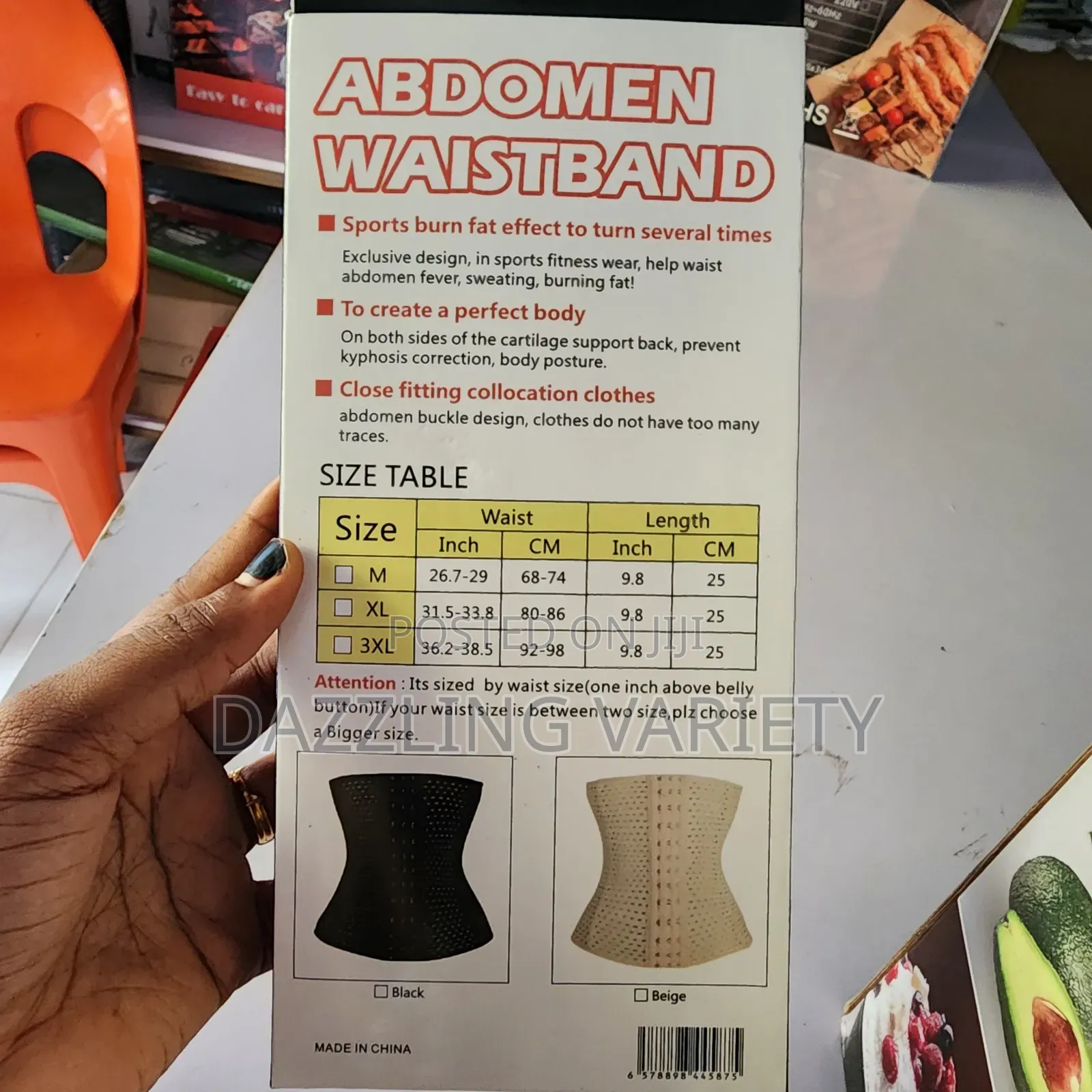 Adjustable Abdomen Waistband