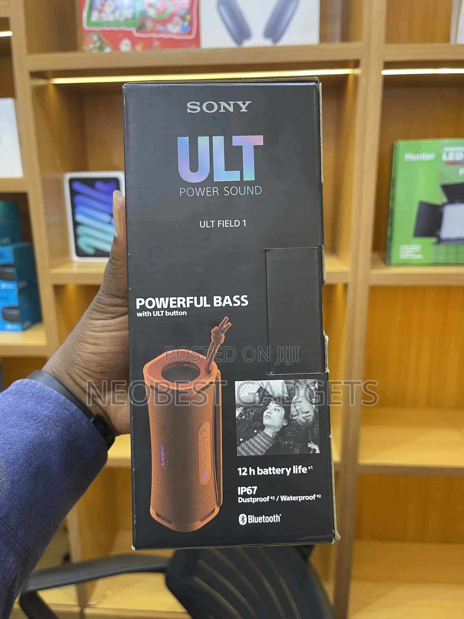 Orange Sony Ult Field 1