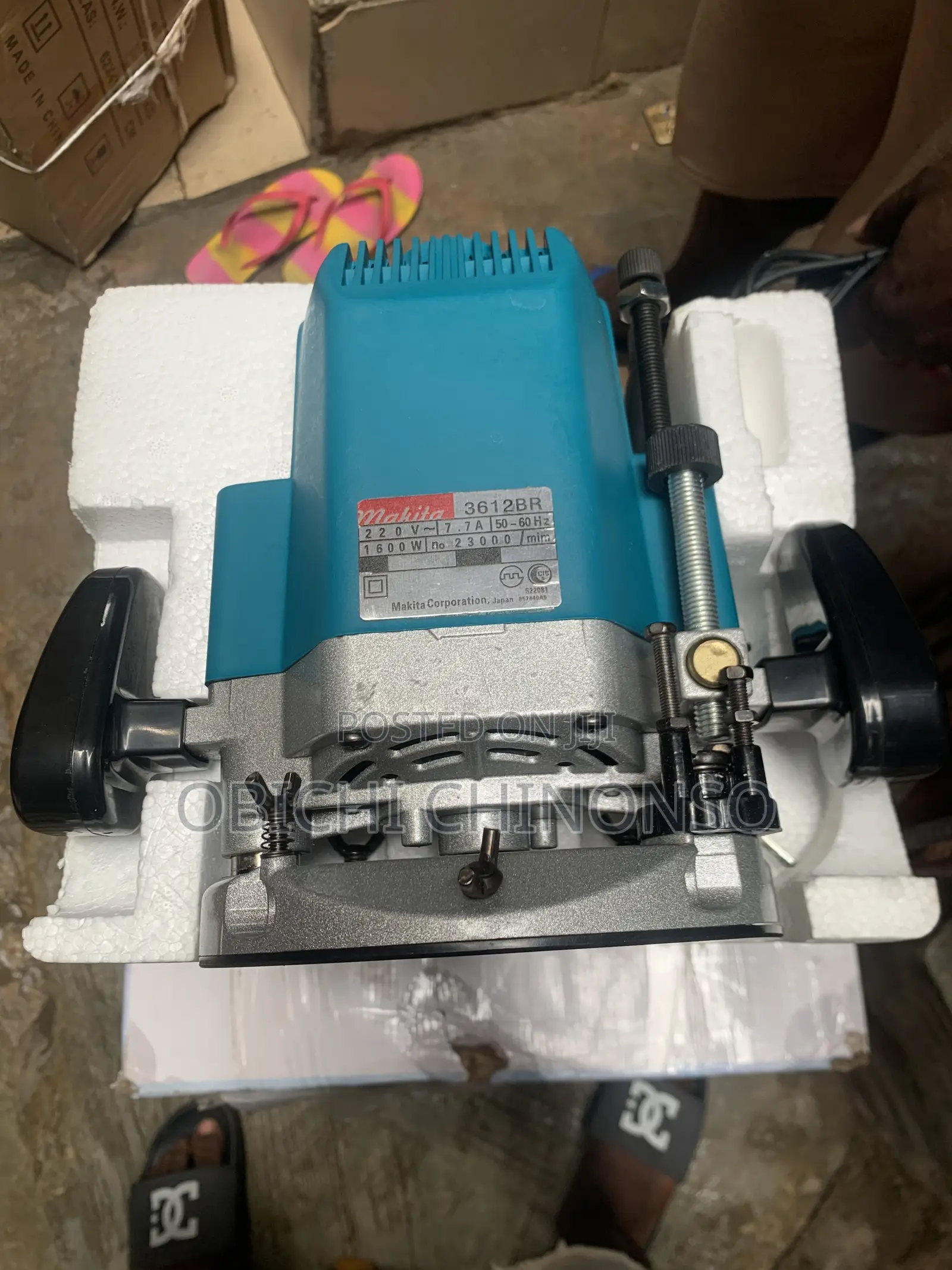 Electric Router