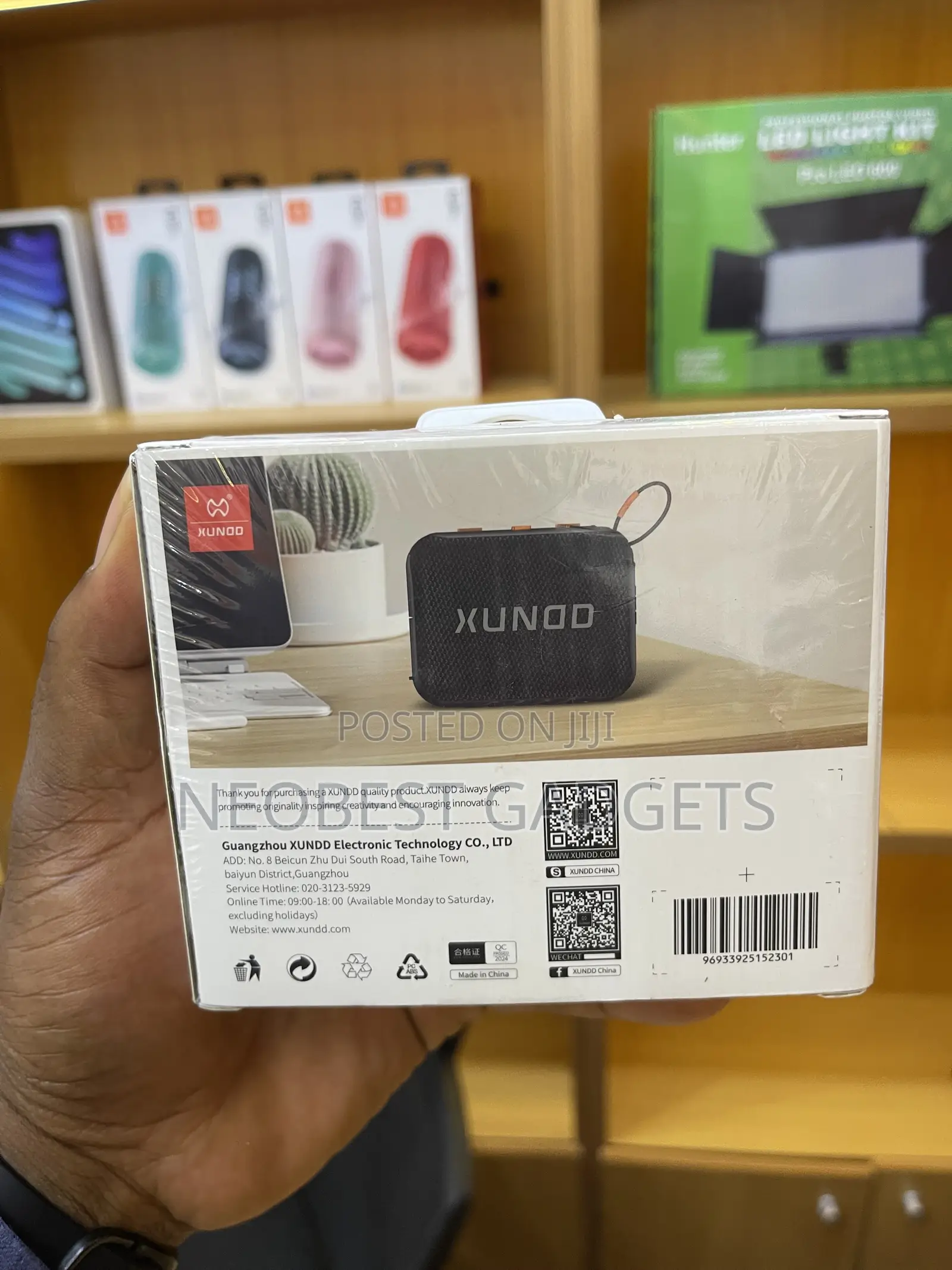 Xundo Portable Wireless Speaker
