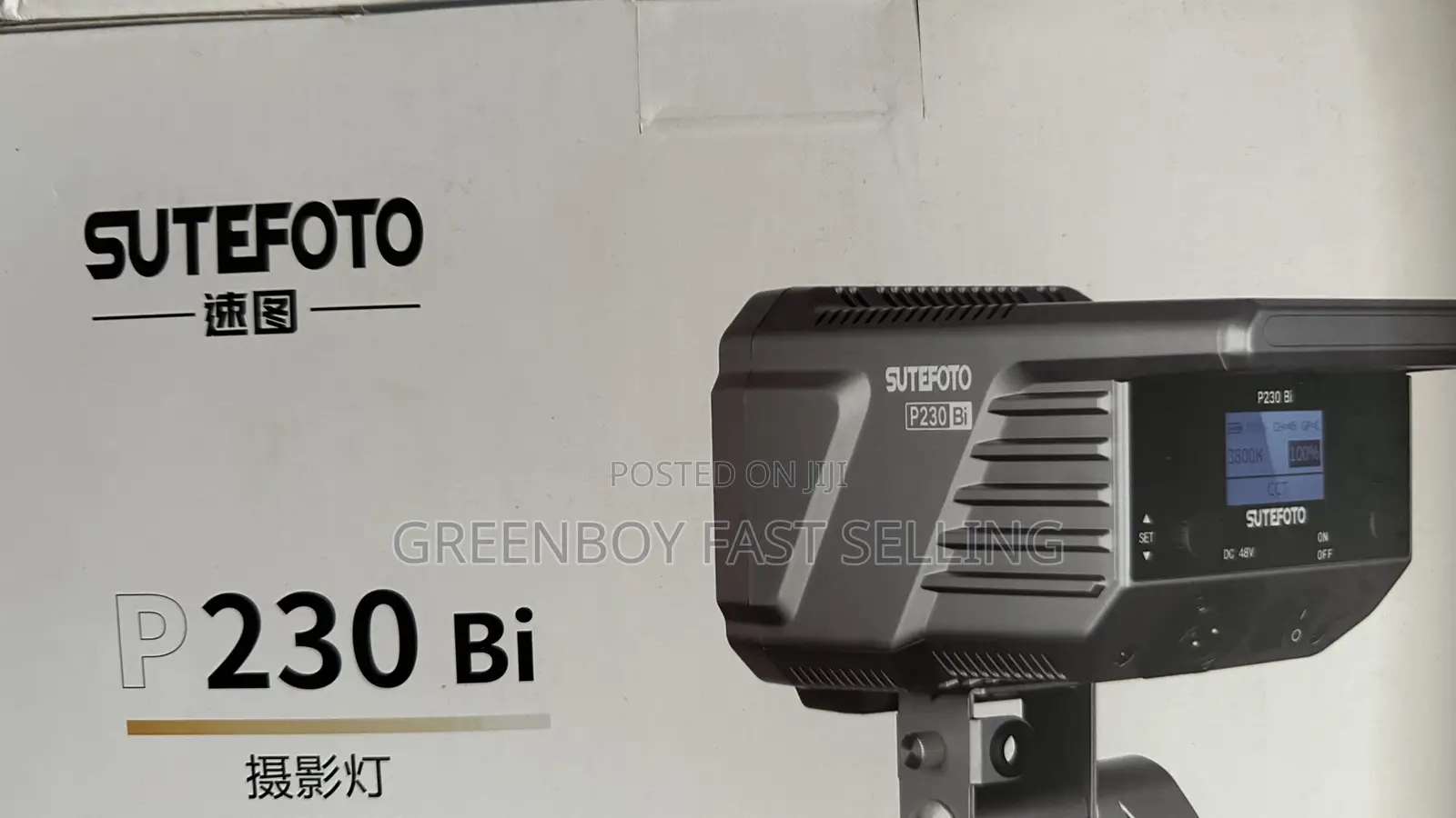 Sutefoto P230 Bi Led Video Light