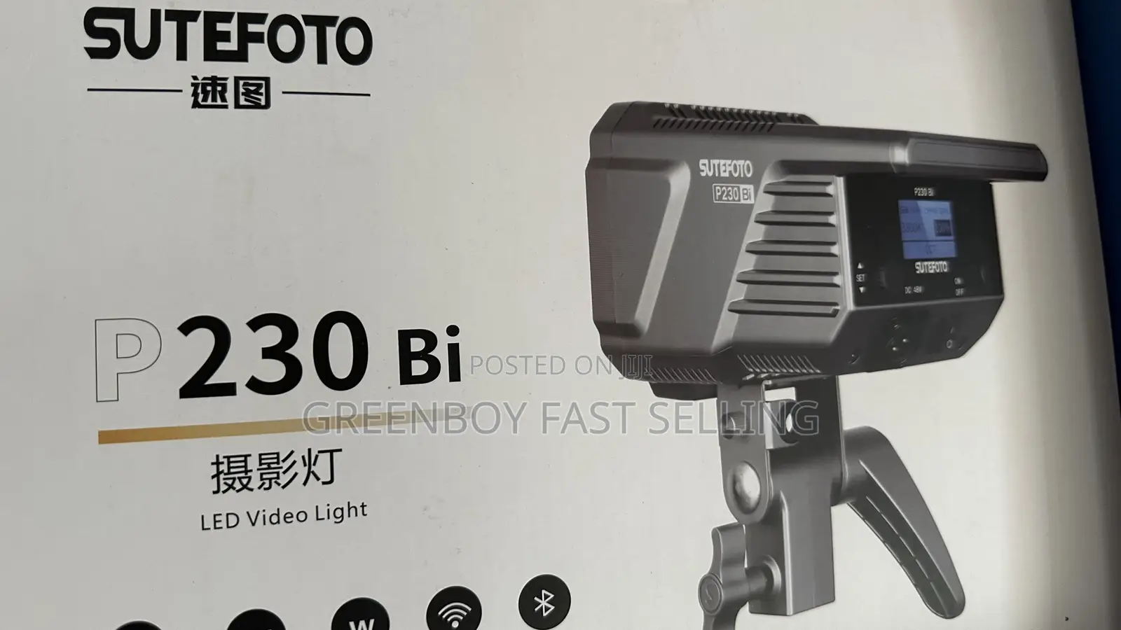 Sutefoto P230 Bi Led Video Light