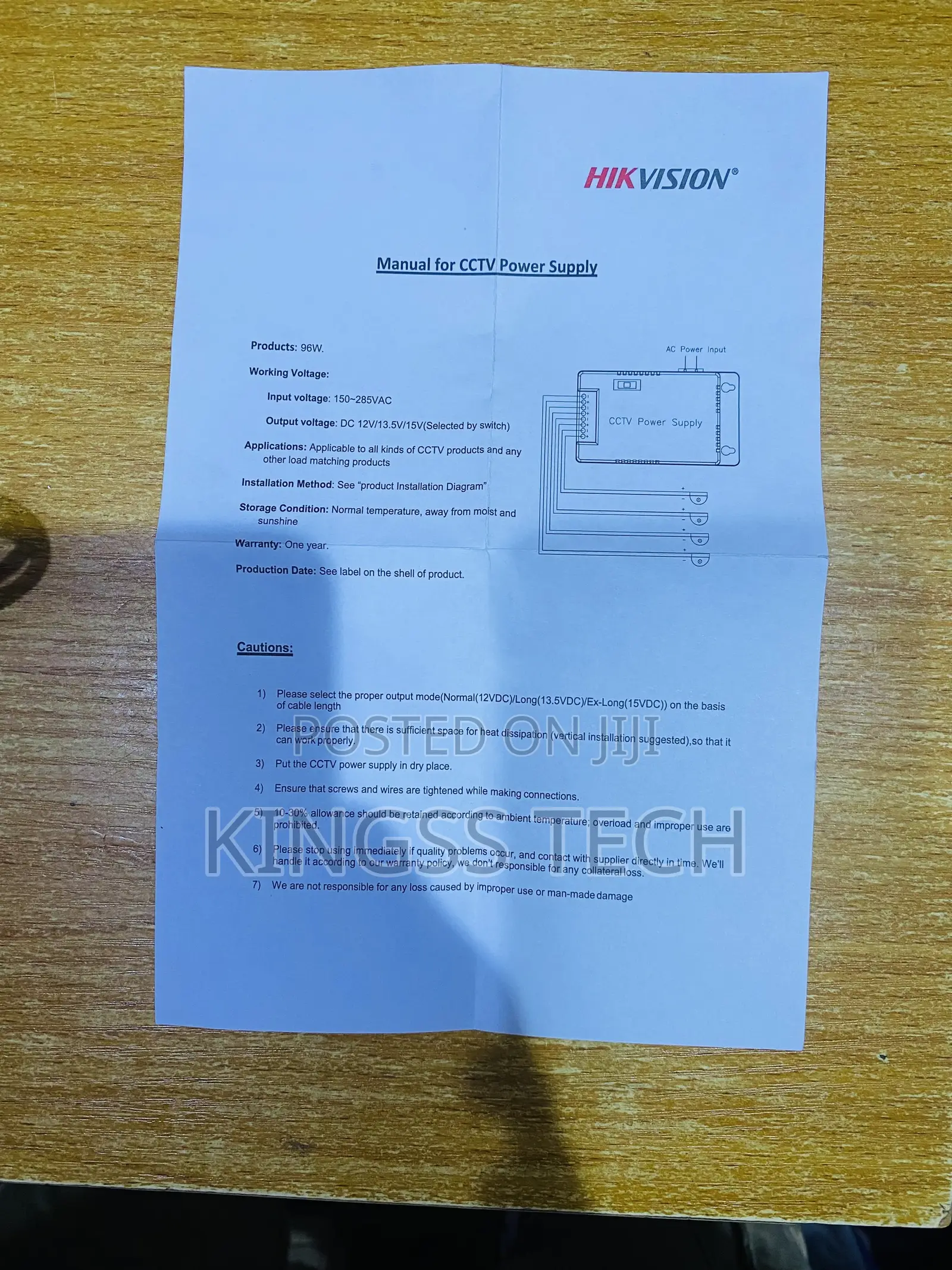 Hikvision 16channel CCTV Power Supply