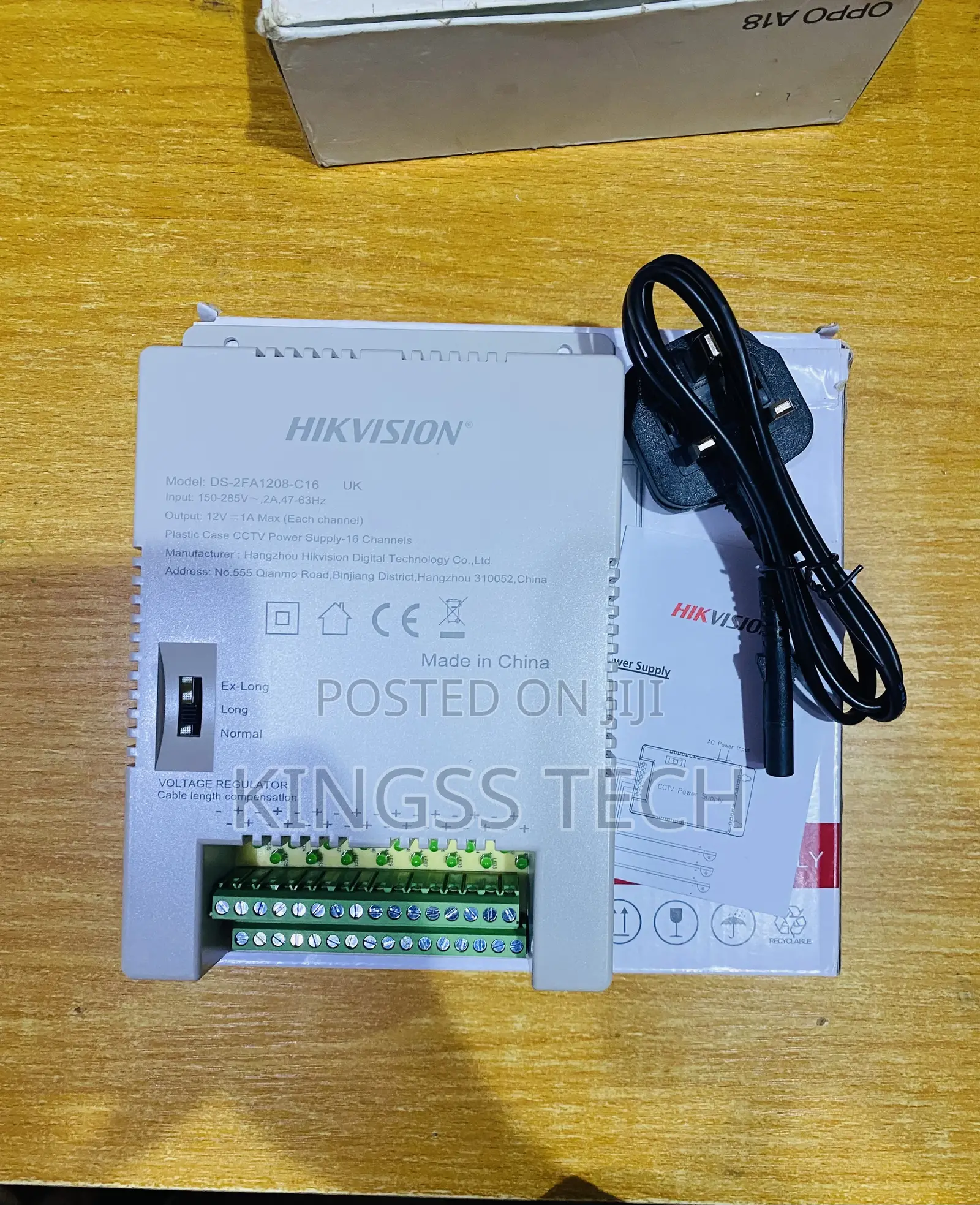 Hikvision 16channel CCTV Power Supply