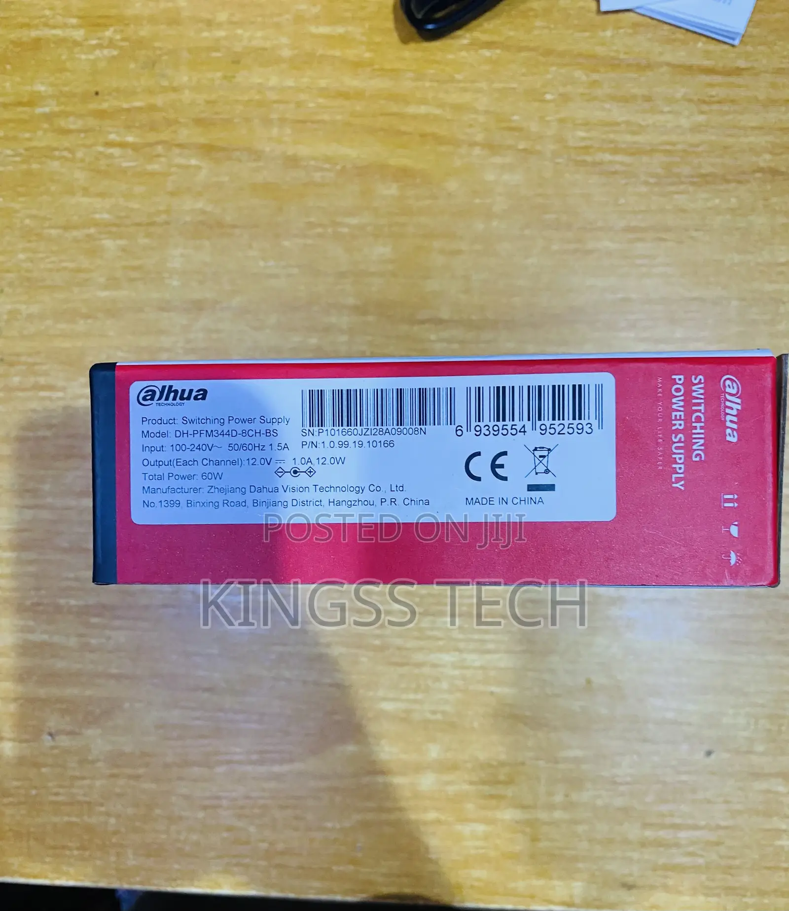 Dahua 8channel Switching Power Supply
