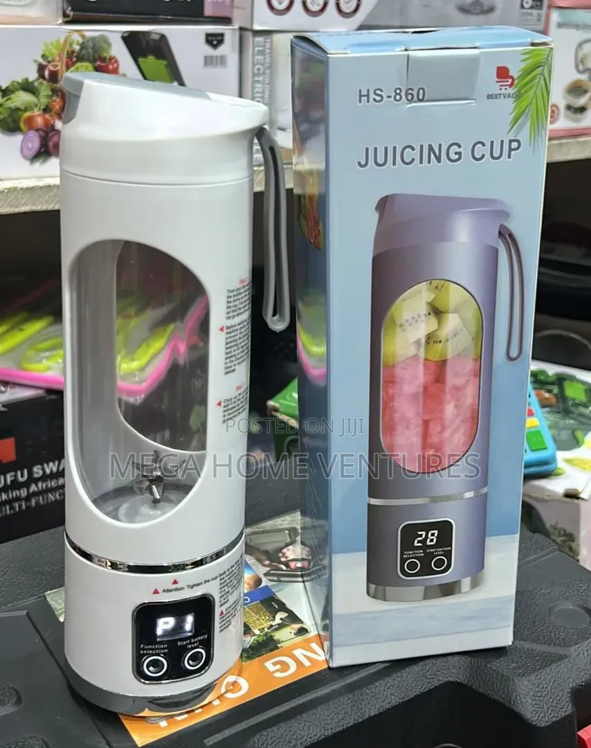 Souvenir Juicing Cup