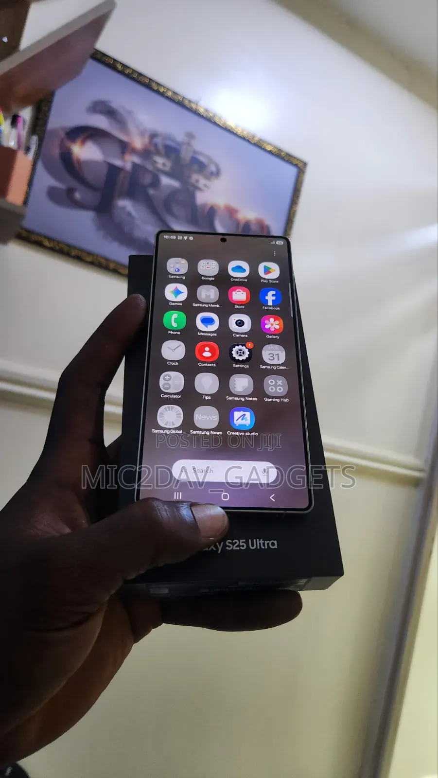 Samsung Galaxy S25 Ultra 256 GB Gray
