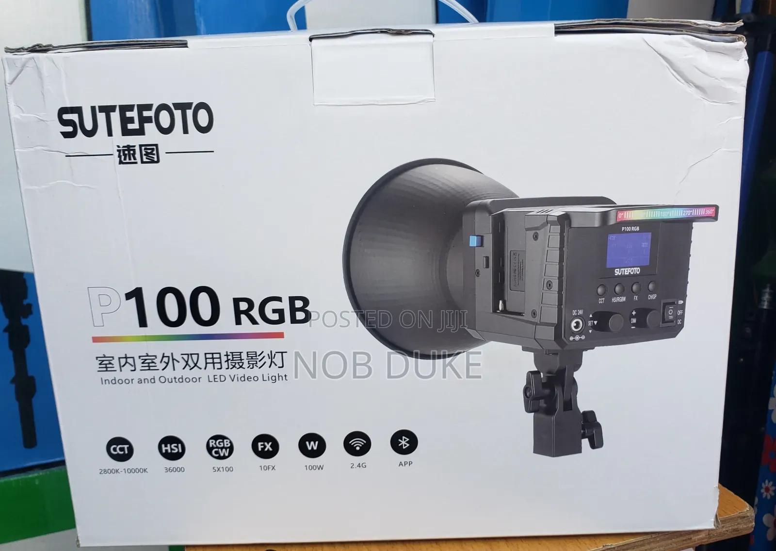 Sutefoto P100 RGB