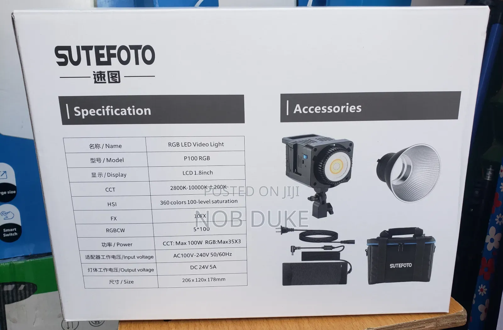 Sutefoto P100 RGB