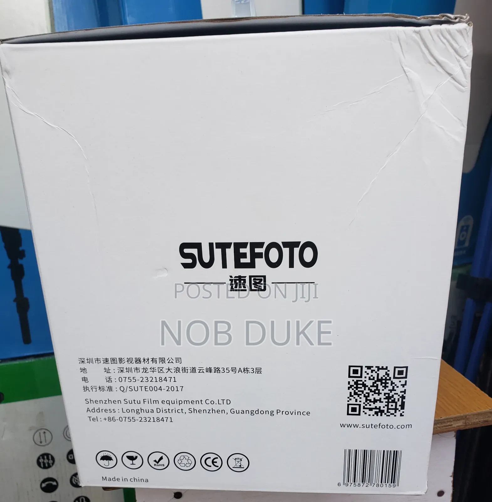 Sutefoto P100 RGB