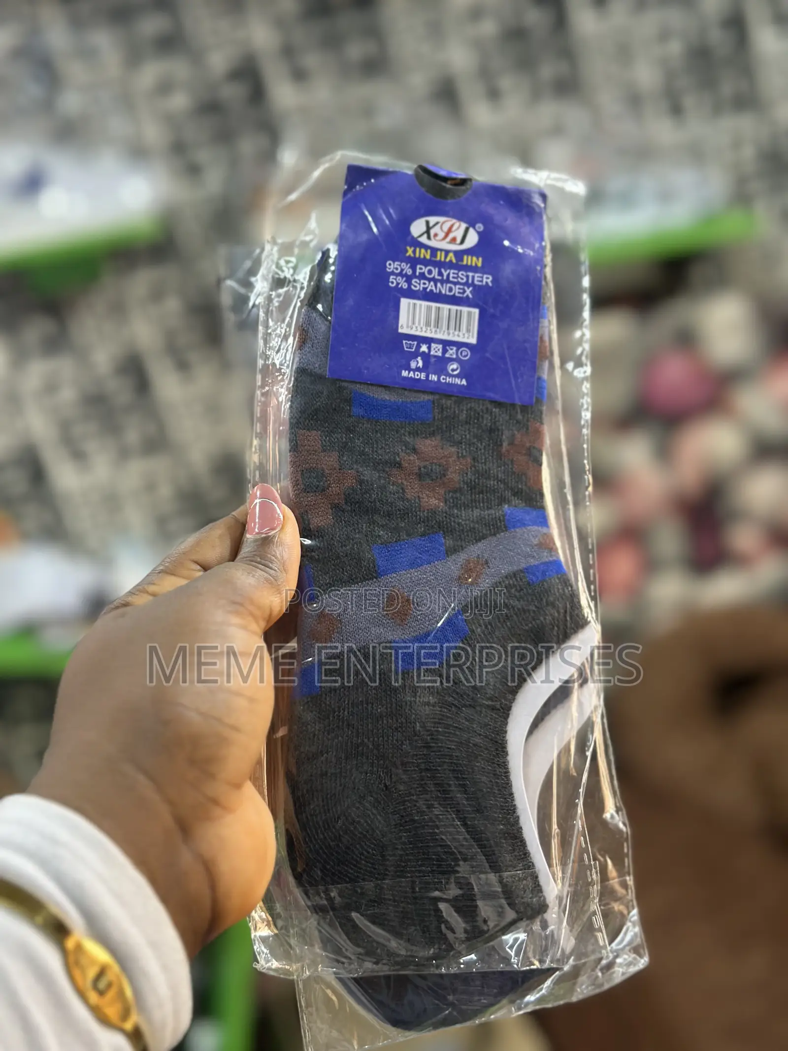 Design Halfcut Socks 