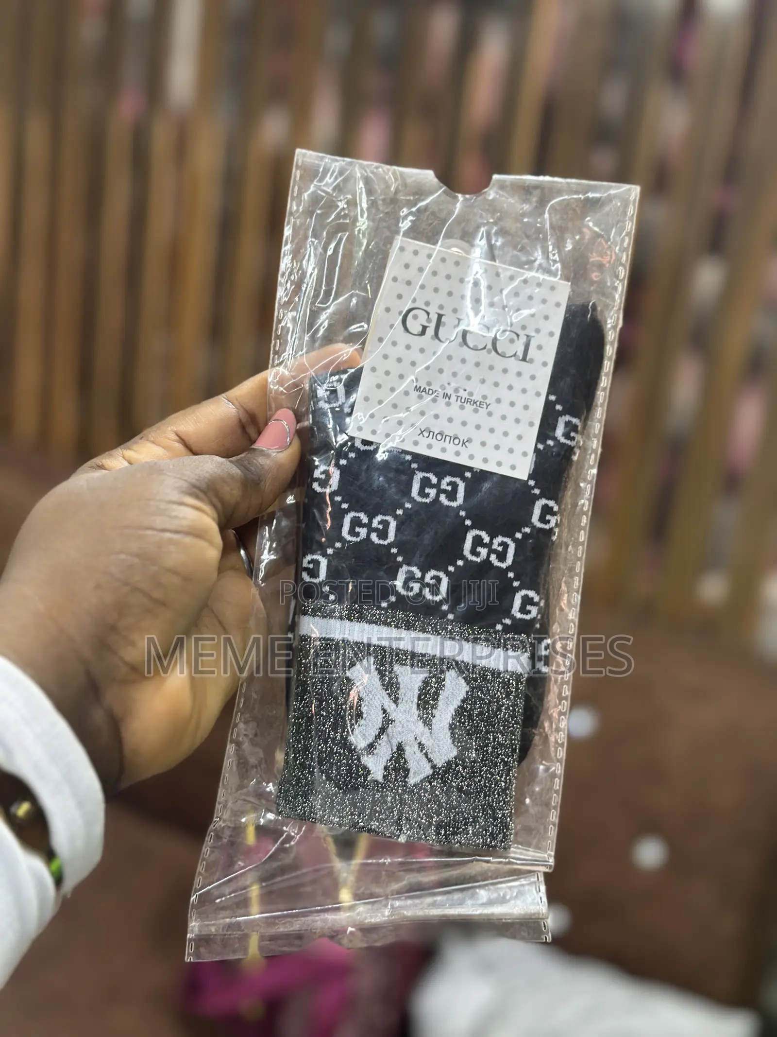 Black Nb Socks 