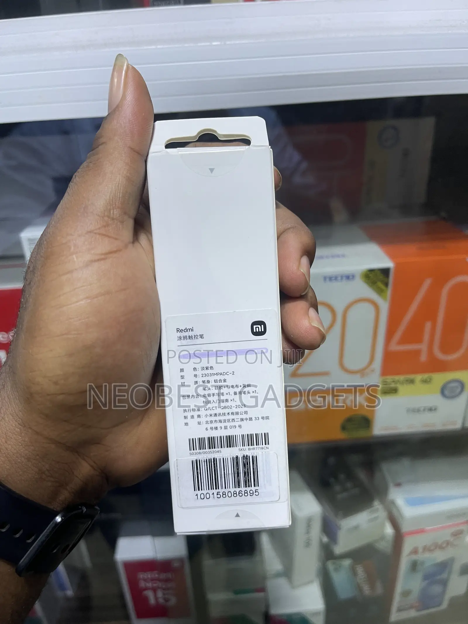 Redmi Smart Pen