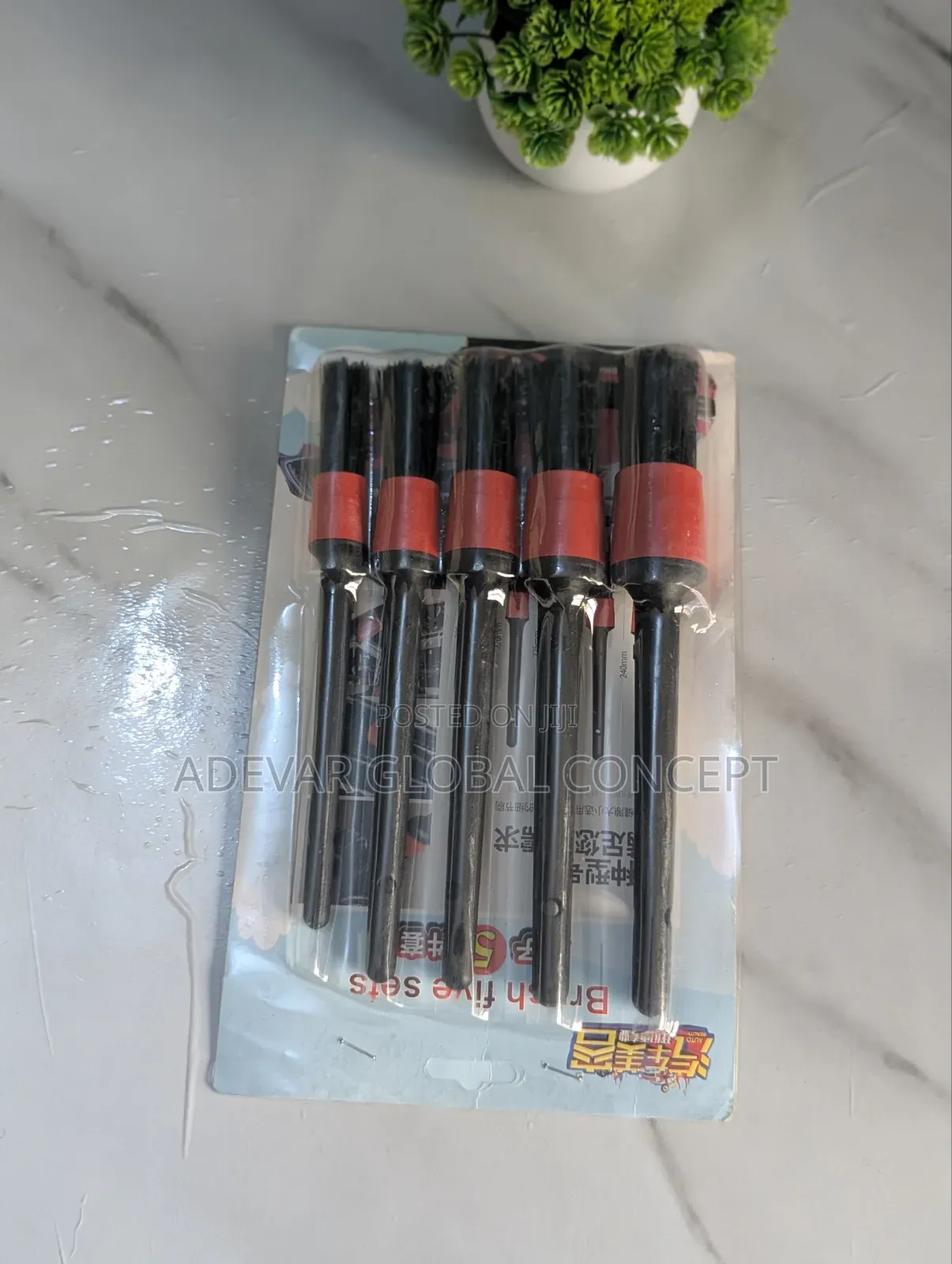 5in1 Car Cleaning Brush Set