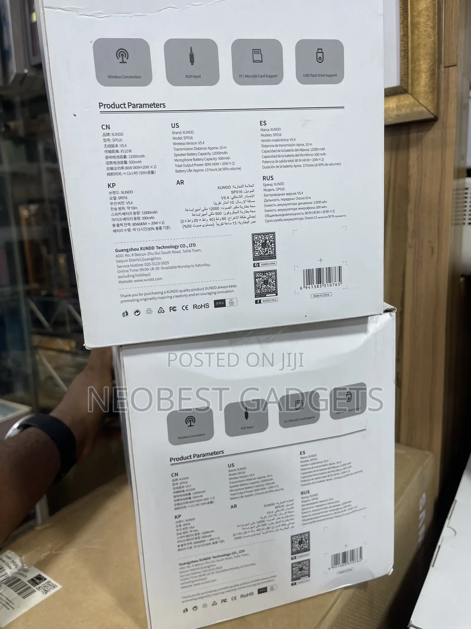 Xundo Wireless Karaoke Speaker 80w