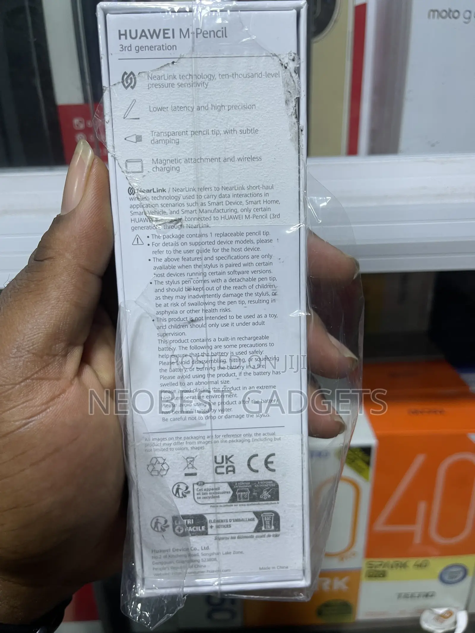 Huawei M Pencil
