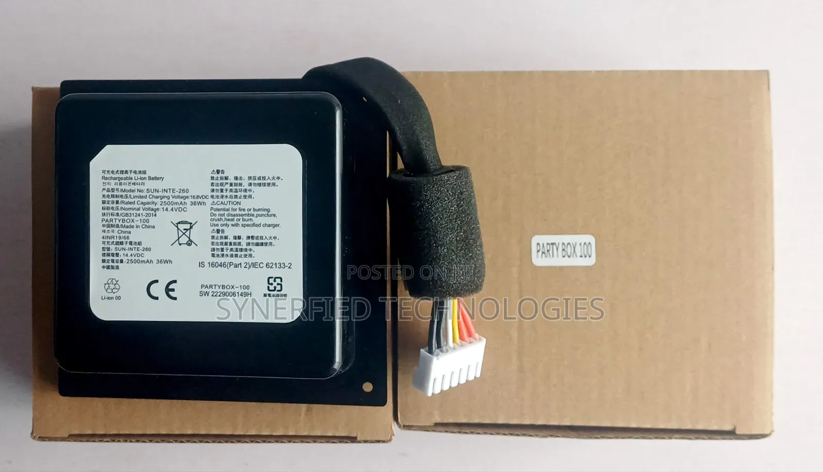 JBL Party Box 100 Batteries (Factory Direct)