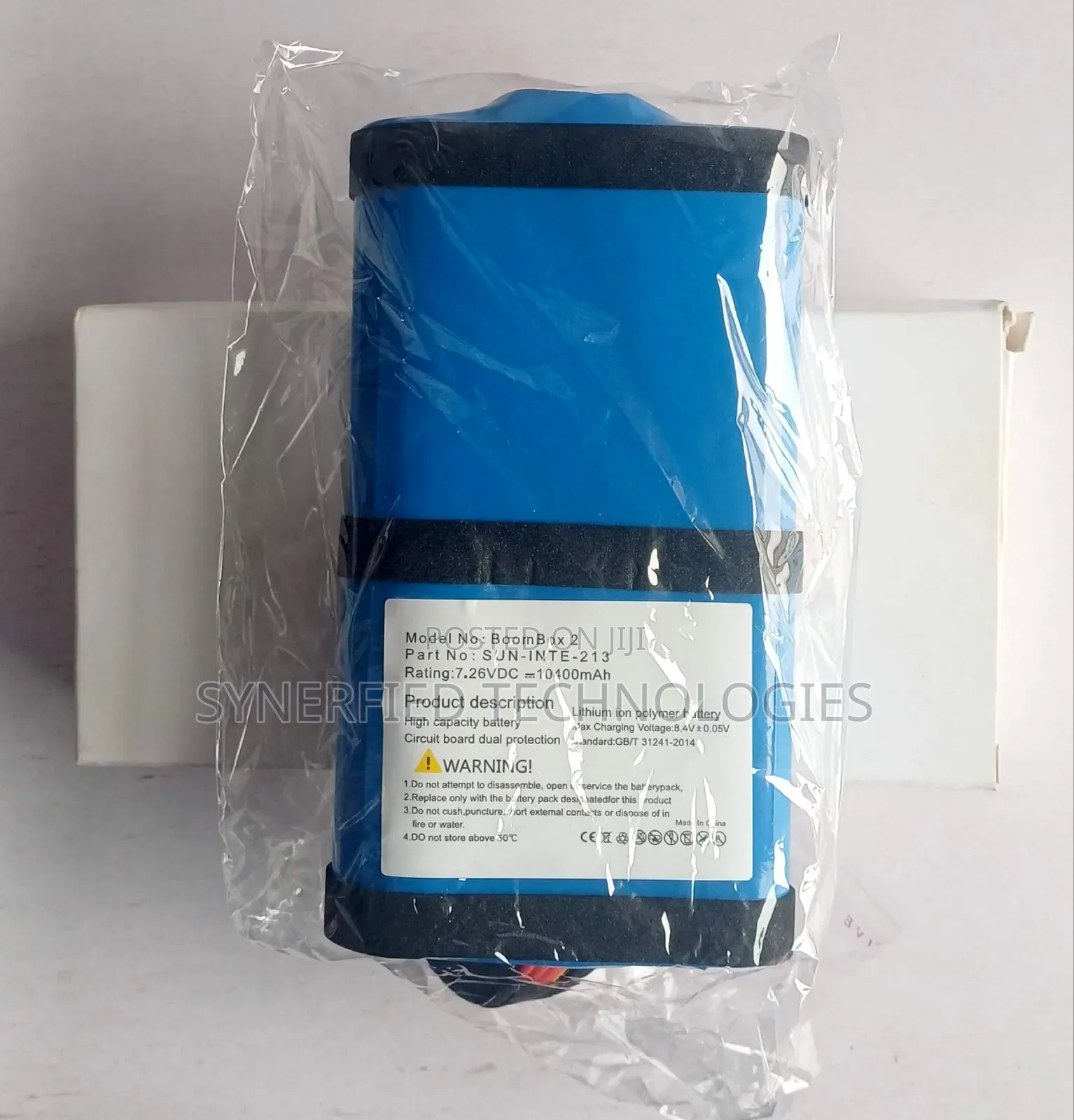 JBL Boombox 2 Batteries (Factory Direct)