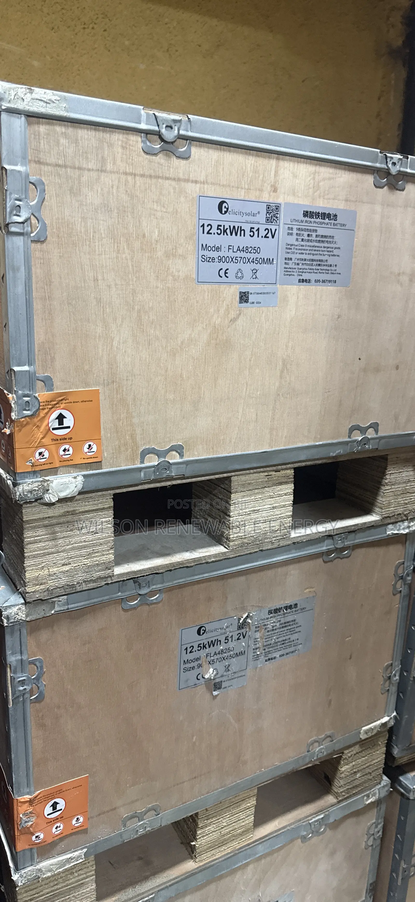 Felicity 12.5kwh Lithium Battery (Fla48250)