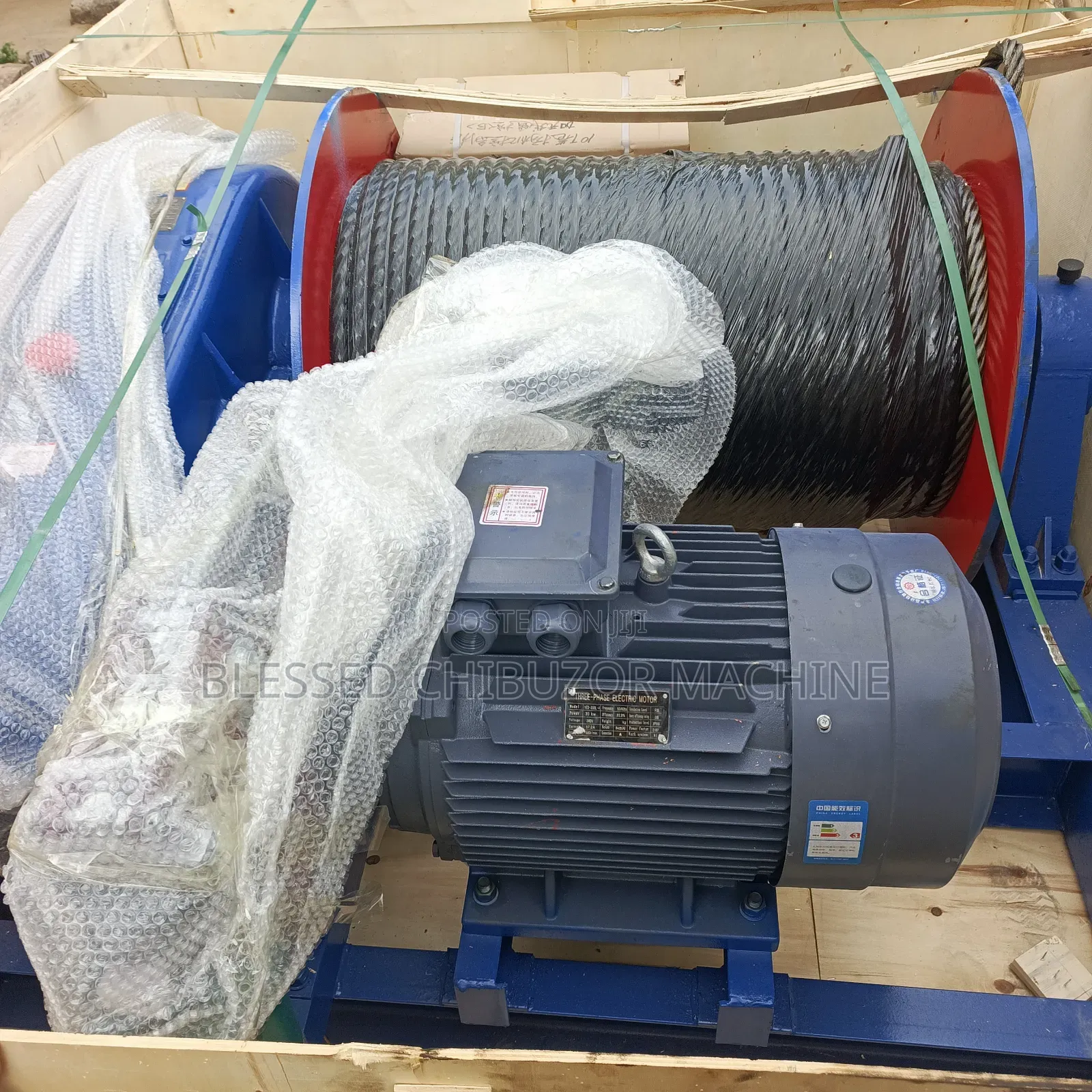 5tons by 200 Meters Electric Winch