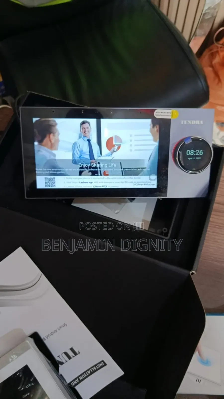 8" Smart Home Music Amplifier